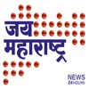 Jai Maharastra News icon