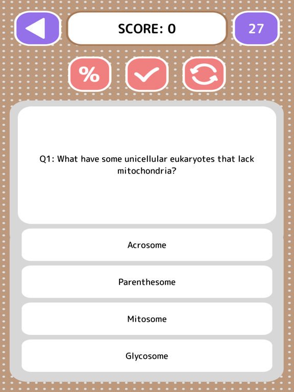 Screenshot #6 pour Bible Quiz - Game