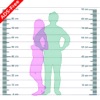 Height Comparison: Hikaku icon