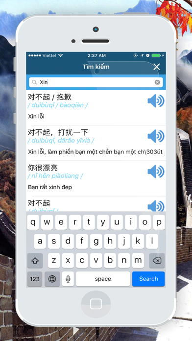 1200 Câu Đàm Thoại Tiếng Trung Screenshot