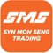 Syn Moh Seng Trading stands as the pinnacle of excellence in agricultural machinery