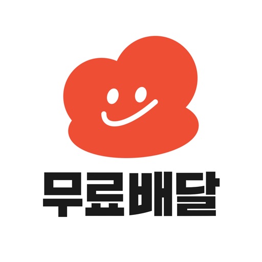 두잇 - 모든 음식을 1인분으로!