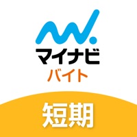 単発・短期のバイト・アルバイトの求人情報はマイナビバイト！