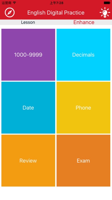 English Number Training Screenshot 2 of 4