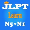 JLPT Learn (N5-N1) icon