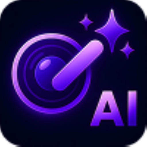 Object Removal: AI Editor