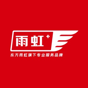 雨虹服务