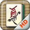 Mahjong Unlimited HD icon