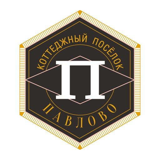КП Павлово