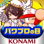 実況パワフルプロ野球