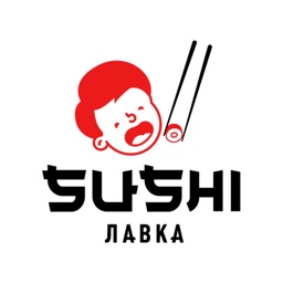 Sushi Лавка | Костромa