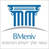 BMeniv Finance icon
