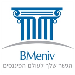 BMeniv Finance