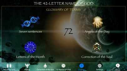 Screenshot #3 pour The 42-Letter Name of God