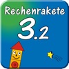 App Rechenrakete 3.2 icon