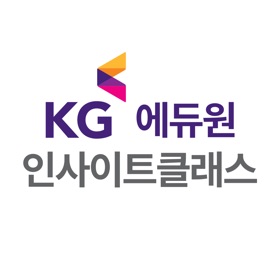 螢幕擷取畫面 (5) 인사이트클래스