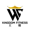 Kingdom fitness icon