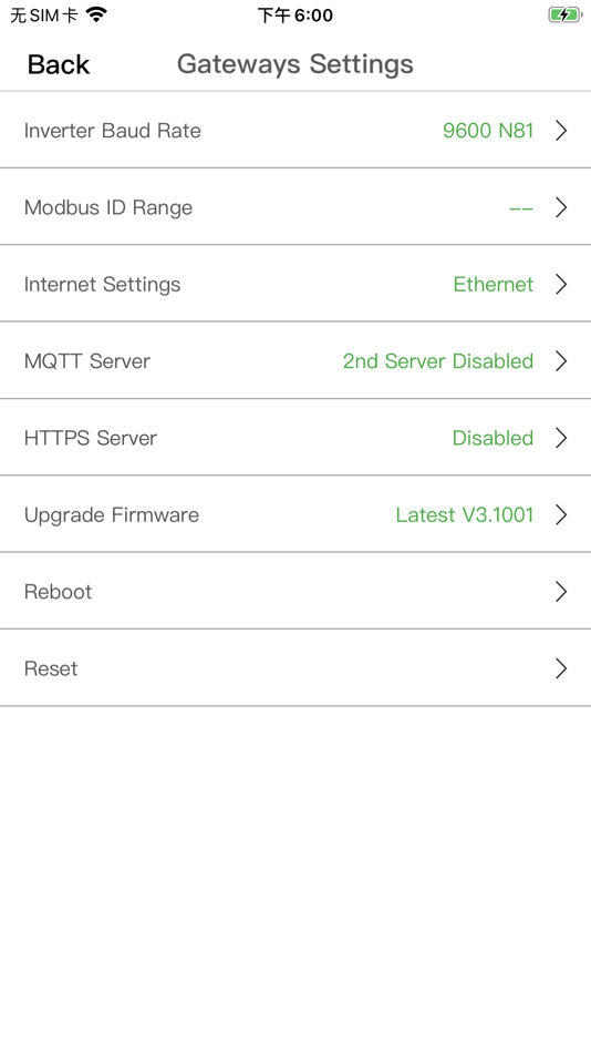 #5. HES Connect (iOS) بواسطة: Shanghai Zen Infor Technology Co., Ltd.