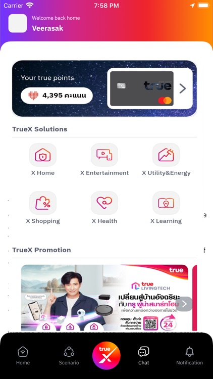 TrueX (Formerly LivingTECH)
