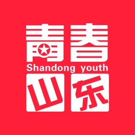 螢幕擷取畫面 (4) 青春山东