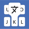 TransKey - Chat Translator App icon