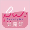 BeautyWa美麗娃官方旗艦館 icon