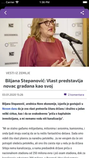 Nova Ekonomija screenshot 4