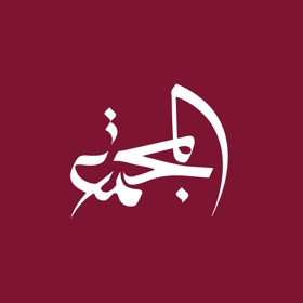 CCQ Events