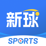 新球体育-足球比分直播