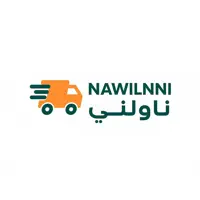 NAWILNNI - ناولني