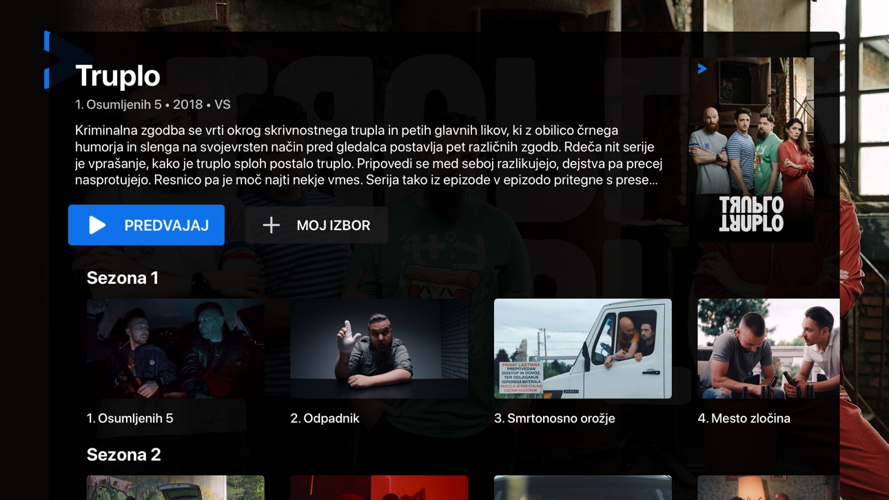 Apple TV screenshot