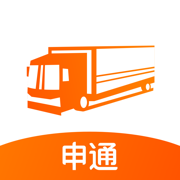申行者-司机版