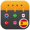 Nomad: Travel Day Tracker - Oleksandr Volodchenko