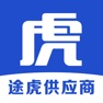Get 途虎供应商 for iOS, iPhone, iPad Aso Report