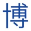 博汇工业云