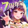 超次元彼女: 神姫放置の幻想楽園