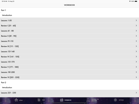 Screenshot #6 pour ACIM Original Edition