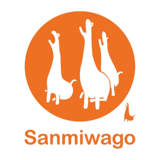 Sanmiwago