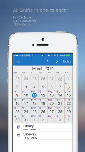 Shift Scheduler screenshot 1