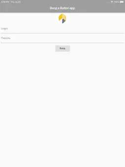 Button app screenshot 5