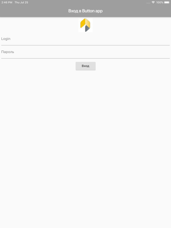 Screenshot #4 pour Button app