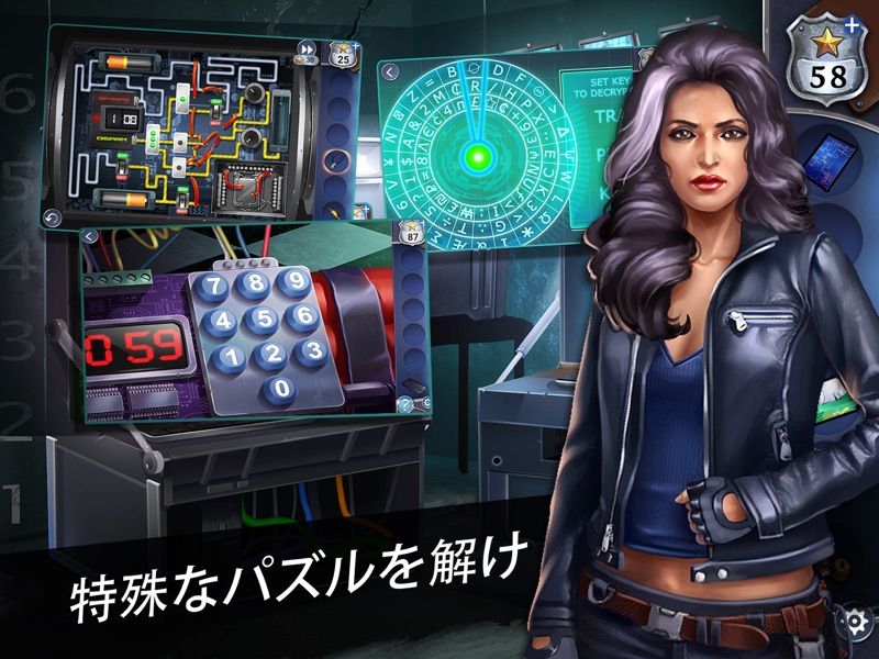 Adventure Escape Mysteries screenshot 11