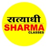 Satyadhi Sharma Classes icon