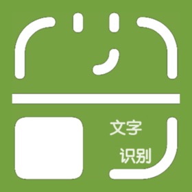 لقطات (7) 木盒文字识别