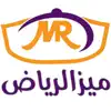 Meez Al Riyadh ميز الرياض App Positive Reviews
