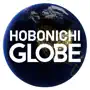 Hobonichi Globe