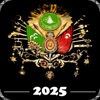 Ottoman Empire Quiz Game 2025 icon