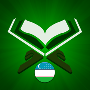 Qur\'on O\'zbek Коран Ўзбек