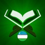 Get Qur'on O'zbek Коран Ўзбек for iOS, iPhone, iPad Aso Report