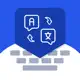 Translatify: Chat Translator